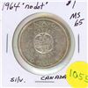 Image 1 : 1964 No Dot Canada Silver $1