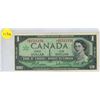 Image 1 : 1967 Canada $1 Replacement Bill, Beattie/Rasminsky (#*B/M 1511156)