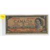 Image 1 : 1954 Canada $2 Bill, Coyne/Towers (#D/B 0137477)