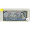 Image 1 : 1954 Canada Devil's Face $5 Bill, Coyne/Towers (#C/C 2251991)