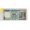 Image 1 : 2010 Reserve Bank of India 100 Rupees