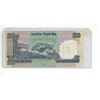 Image 2 : 2010 Reserve Bank of India 100 Rupees