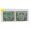 Image 1 : Lot of 2:  1944 France 5 Francs & 1944 Germany One Mark