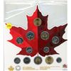 Image 1 : 2017 My Canada, My Inspiration UNC Coin Set with Loonies & Toonies