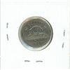 Image 1 : 1949 Canadian 5 Cent Coin VF20