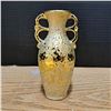 Image 1 : Small vase- 6" tall