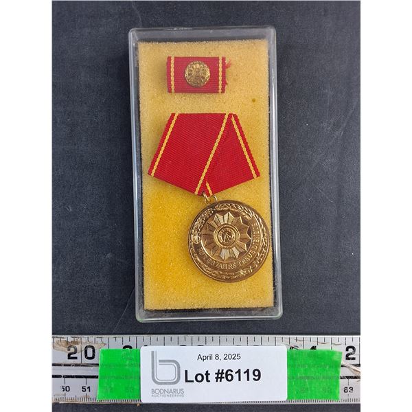 East Germany Distinguished Service Medal