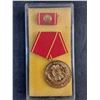 Image 2 : East Germany Distinguished Service Medal