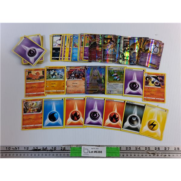 Various Pokemon Trading Cards - Authenticity Not Guaranteed