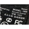 Image 8 : Lot of (4) Misc. Bar Code Readers & 1 Charger