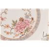 Image 3 : Selection of Royal Doulton fine bone china "Canton" H5052 including five 10 1/2" plates, ten 8" plat