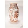 Image 1 : Antique earthern ware, hand painted Japanese Satsuma vase with figural and flower panels, 12" in hei