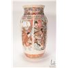 Image 2 : Antique earthern ware, hand painted Japanese Satsuma vase with figural and flower panels, 12" in hei