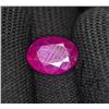 Image 1 : 6.1 ct Certified Ruby Gemstone with certificate provided by consignor