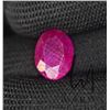 Image 3 : 6.1 ct Certified Ruby Gemstone with certificate provided by consignor