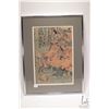 Image 2 : Framed Japanese woodblock print depicting a battle scene by artist Katsukawa Shuntei (1770-1820), ov