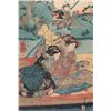 Image 1 : Framed Japanese woodblock print by Utagawa Kuniyoski (1797-1861), overall dimensions including frame