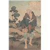 Image 1 : Framed Japanese woodblock print "Kyoda Risshi- Farmer Yosaka" by Mizuno Toshikata (1866-1908), overa