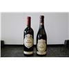 Image 1 : Two bottles of Masi wine including CampoFiorin 2017 750ml / 13% ABV, and a Costasera Amarone Classic