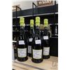 Image 1 : Four bottles of Cupcake Vineyards Prosecco / 750ml / 11.0% ABV  Note: Alcohol cannot be insured by a
