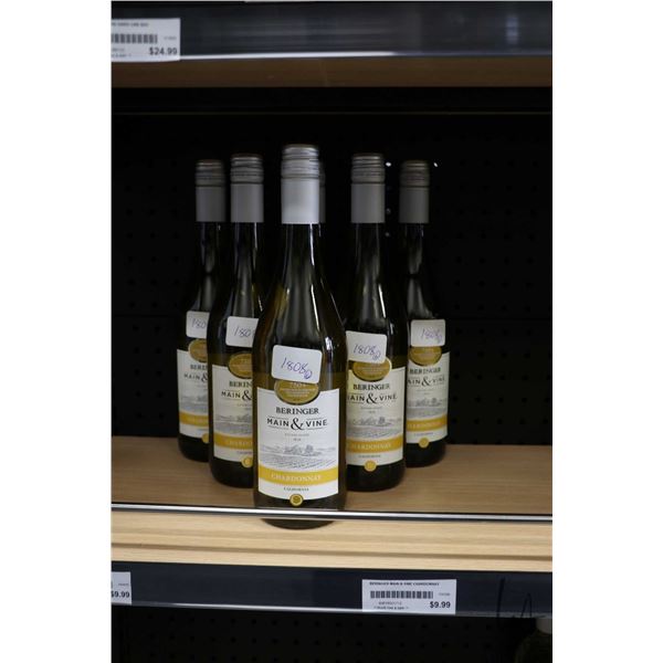 Six bottles of Beringer Main & Vine Chardonnay 750ml  Note: Alcohol cannot be insured by any courier