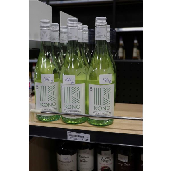 Nine bottles of Kono Sauvignon Blanc 2019 750ml  Note: Alcohol cannot be insured by any courier in C