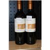 Image 1 : Two bottles of Cono Sur Bicicleta Reserva Carmenere 2019 750ml / 13.5% ABV  Note: Alcohol cannot be 