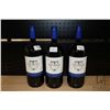 Image 1 : Three bottles of Tocornal Cabernet Sauvignon / Shiraz 2019   Note: Alcohol cannot be insured by any 