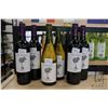 Image 1 : Six assorted bottles of Fat Bastard wines including four Merlot 2019 750ml, and two Chardonnay 2019 