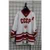 Image 1 : Vintage CCCP USSR Russian Fetlsov No. 2 hockey jersey. Note: marks, staining and small tears