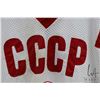 Image 2 : Vintage CCCP USSR Russian Fetlsov No. 2 hockey jersey. Note: marks, staining and small tears