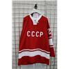 Image 1 : Athletic Knit Russian CCCP Russian Summit series hand signed Vladislav Tretiak No. 70 hockey jersey.