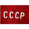 Image 2 : Athletic Knit Russian CCCP Russian Summit series hand signed Vladislav Tretiak No. 70 hockey jersey.