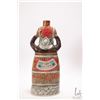 Image 2 : Vino Santo/ White wine/ 24 oz./ 13.8% ABV/ in collector bottle  Note: Alcohol cannot be insured by a