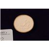 Image 3 : Framed set of fiveTiberian Designs plaster intaglios, each with a neoclassical design and each frame