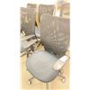 Image 2 : GROUP OF 6 BLACK MESH BACK ADJUSTABLE OFFICE CHAIRS
