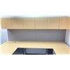 Image 2 : NATURAL & GREY OFFICE DESK SYSTEM WITH WALL MOUNT CABINET AND LATERAL FILING CABINETS