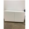Image 1 : WHITE WITH CHROME LEGS STORAGE CABINET