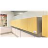 Image 2 : 3 NATURAL FINISH WALL MOUNT OFFICE CABINETS APPROX. (2) 53" X 16" X 14" (1) 40" X 16" X 14"