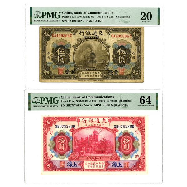 China. Bank of Communications, 1914, Issued Banknote Pair.