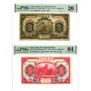 Image 1 : China. Bank of Communications, 1914, Issued Banknote Pair.