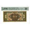 Image 1 : China. Central Bank of China, 1928, Issued Banknote.