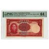 Image 1 : China. Central Bank of China, 1944, Issued Banknote.