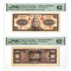 Image 1 : China. Central Bank of China, 1945, Front and Back Specimen Pair.