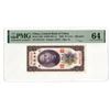 Image 1 : China. Central Bank of China, 1930, Issued Banknote.