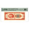 Image 1 : China. Central Bank of China, 1948, Issued Banknote.