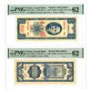Image 1 : China. Central Bank of China, 1948, Specimen Front and Back Essay Color Trial Banknotes.