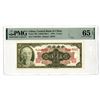 Image 1 : China. Central Bank of China, 1945, Issued Banknote.