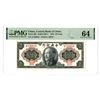 Image 1 : China. Central Bank of China, 1945, Issued Banknote.