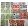 Image 1 : China and Taiwan. Issued Banknotes from Various Issuers, 1926 to 1954